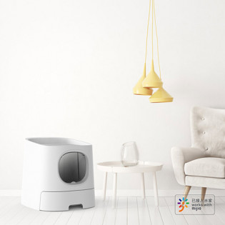 Homerun Cat Litter Box